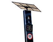 Lombada Eletrônica Walthus